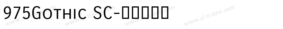 975Gothic SC字体转换